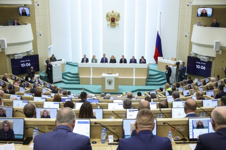 Совфед одобрил указ об открытии реестра должников по алиментам Совфед одобрил указ об открытии реестра должников по алиментам