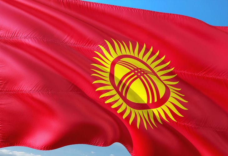 Посла Киргизии в РФ освободили от должности Посла Киргизии в РФ освободили от должности