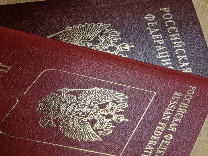 Россиянам объяснили, за какие ошибки могут забрать загранпаспорт Россиянам объяснили, за какие ошибки могут забрать загранпаспорт