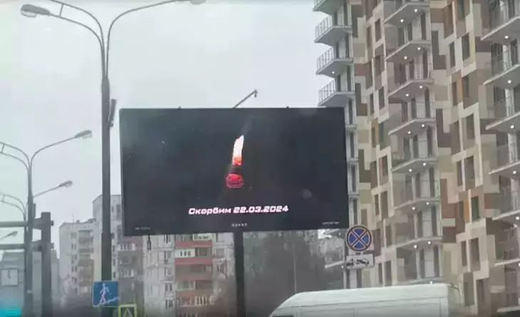 СК завел дело об оказании небезопасных услуг в «Крокус Сити Холле» СК завел дело об оказании небезопасных услуг в «Крокус Сити Холле»