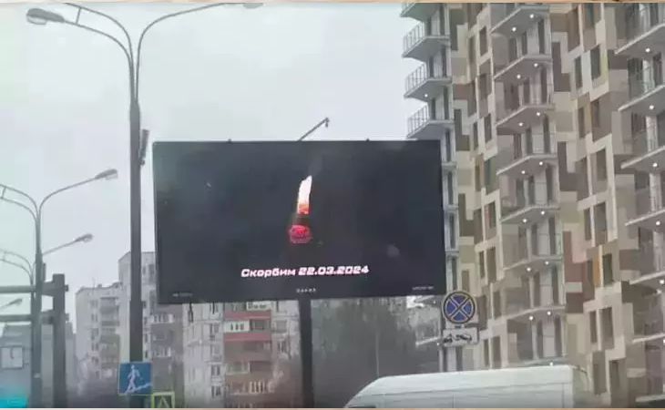Охранявший «Крокус Сити Холл» ЧОП лишился лицензии через месяц после теракта Охранявший «Крокус Сити Холл» ЧОП лишился лицензии через месяц после теракта