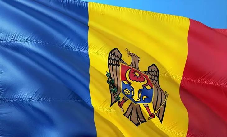 Молдавия хочет вступить в ЕС вместе с Приднестровьем Молдавия хочет вступить в ЕС вместе с Приднестровьем