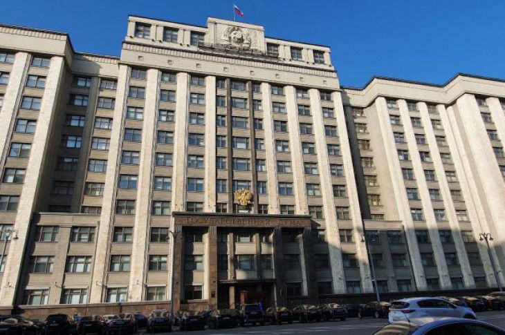 Госдума назвала хамством требование G7 к Москве выплатить ущерб Киеву Госдума назвала хамством требование G7 к Москве выплатить ущерб Киеву