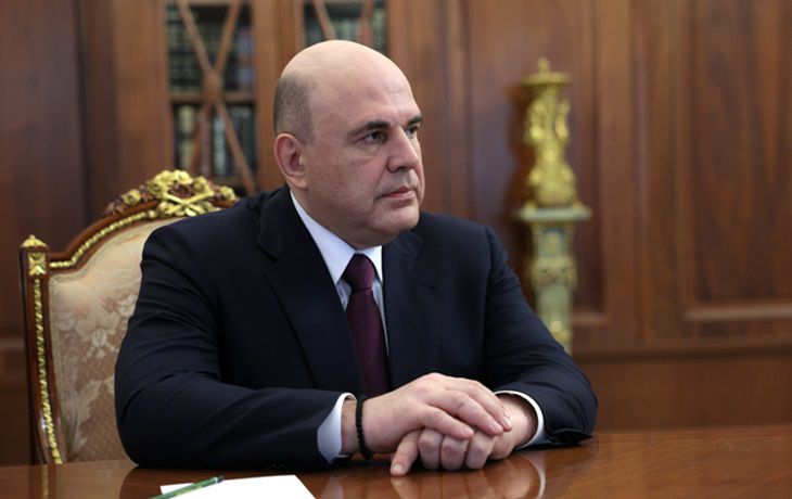 Мишустин назвал способы увеличить срок жизни россиян до 81 года Мишустин назвал способы увеличить срок жизни россиян до 81 года