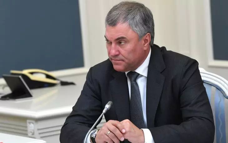 Володин предложил запретить усыновлять российских детей для ряда государств Володин предложил запретить усыновлять российских детей для ряда государств