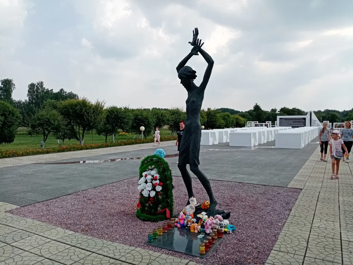 Всебелорусская минута молчания была объявлена сегодня Всебелорусская минута молчания была объявлена сегодня