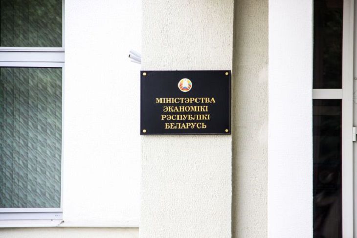В Беларуси корректируются подходы к определению ремесленной деятельности: какие изменения ожидаются В Беларуси корректируются подходы к определению ремесленной деятельности: какие изменения ожидаются