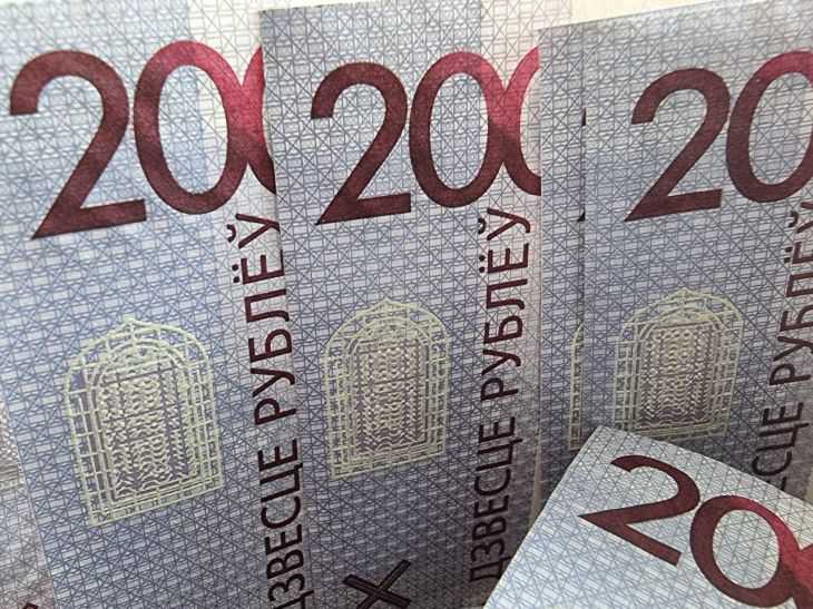 Жительница Бобруйска перевела мошенникам более 34 000 рублей Жительница Бобруйска перевела мошенникам более 34 000 рублей