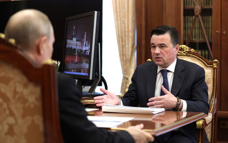 Губернатор Воробьев назвал причину взрыва во Фрязино Губернатор Воробьев назвал причину взрыва во Фрязино