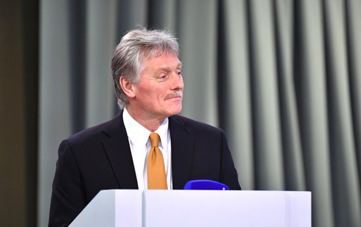 Дмитрий Песков назвал абсурдным заявление МУС о сотрудничестве с РФ Дмитрий Песков назвал абсурдным заявление МУС о сотрудничестве с РФ