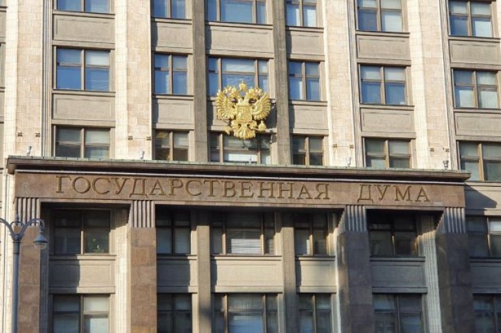 В Госдуме предложили платить учителям за организацию ЕГЭ В Госдуме предложили платить учителям за организацию ЕГЭ
