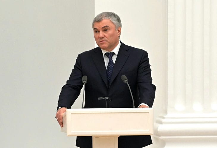 Володин назвал главный приоритет в отношениях России и Белоруссии Володин назвал главный приоритет в отношениях России и Белоруссии