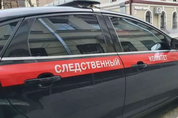 Подросток выстрелил в лицо 11-летнему ребенку в Новосибирске Подросток выстрелил в лицо 11-летнему ребенку в Новосибирске