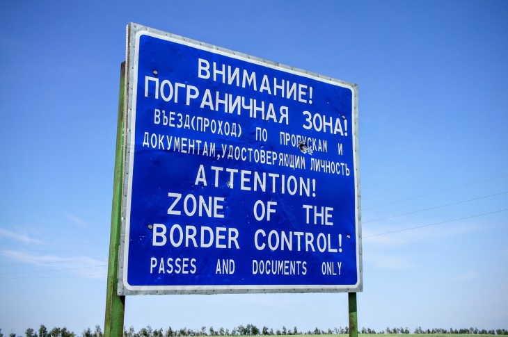 СМИ: Финляндия планомерно строит забор на границе с РФ СМИ: Финляндия планомерно строит забор на границе с РФ