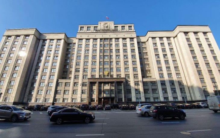 Дума приняла закон о наказании за участие в нежелательных организациях Дума приняла закон о наказании за участие в нежелательных организациях