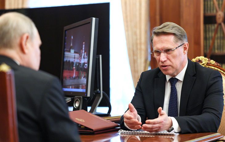 Глава Минздрава заявил, что у россиян сместилось ощущение возраста Глава Минздрава заявил, что у россиян сместилось ощущение возраста
