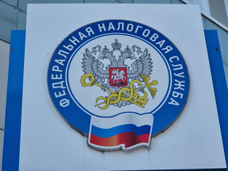 ФНС заблокировала счета Глюкозы ФНС заблокировала счета Глюкозы