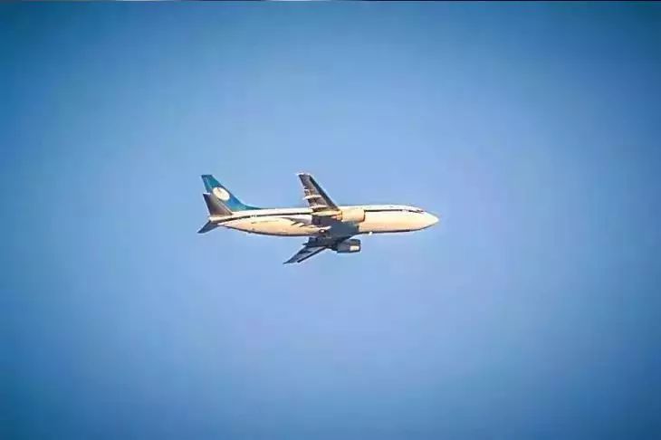 Boeing согласилась признать вину в мошенничестве и выплатить 243,6 млн долларов штрафа Boeing согласилась признать вину в мошенничестве и выплатить 243,6 млн долларов штрафа