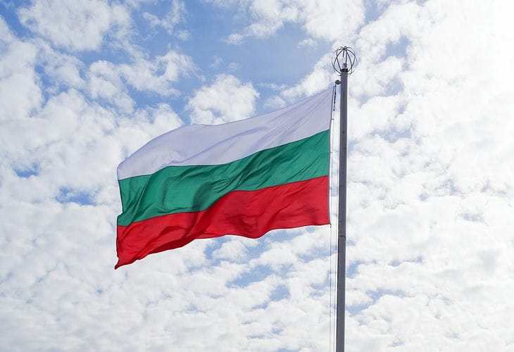 В Болгарии загорелись склады с пиротехникой, есть пострадавшие В Болгарии загорелись склады с пиротехникой, есть пострадавшие