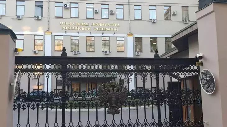 В РФ экстрадировали из Киргизии обвиняемую в похищении денег В РФ экстрадировали из Киргизии обвиняемую в похищении денег