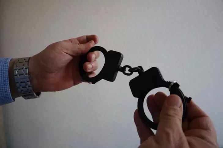 Бывшей первой леди Франции грозит срок по делу мужа Бывшей первой леди Франции грозит срок по делу мужа