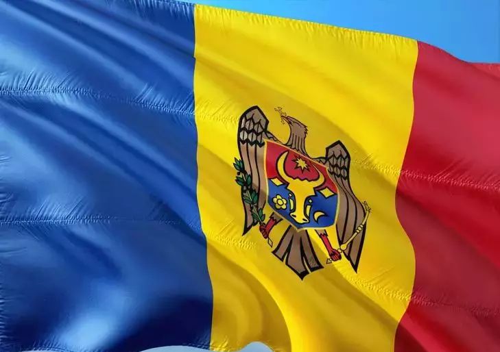 МИД Молдавии вызвал посла РФ после обысков в парламенте МИД Молдавии вызвал посла РФ после обысков в парламенте