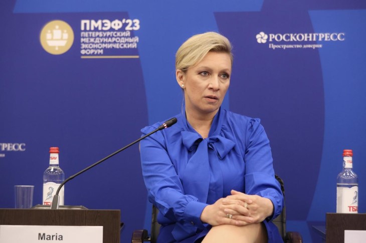 МИД РФ пообещал ответ на усложнение Ригой продления ВНЖ для россиян МИД РФ пообещал ответ на усложнение Ригой продления ВНЖ для россиян