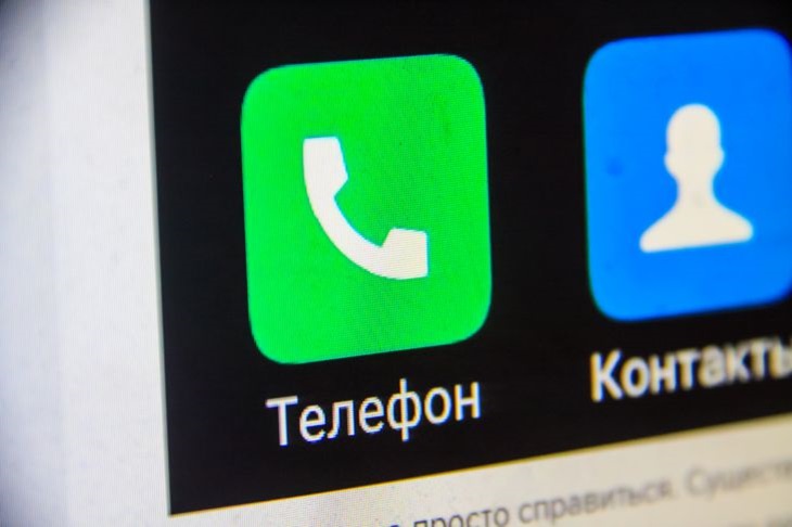 Эксперт рассказал россиянам об опасном действии при общении с мошенниками Эксперт рассказал россиянам об опасном действии при общении с мошенниками