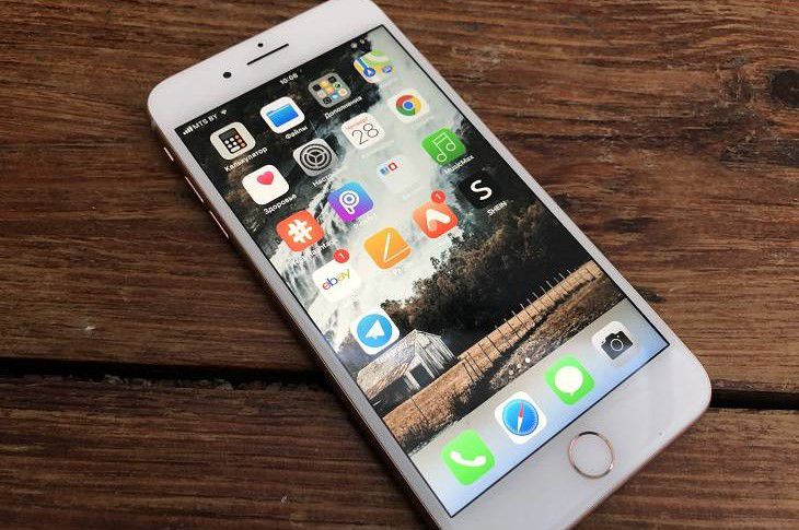 Apple хочет перевести своих пользователей на более дорогие iPhone Apple хочет перевести своих пользователей на более дорогие iPhone
