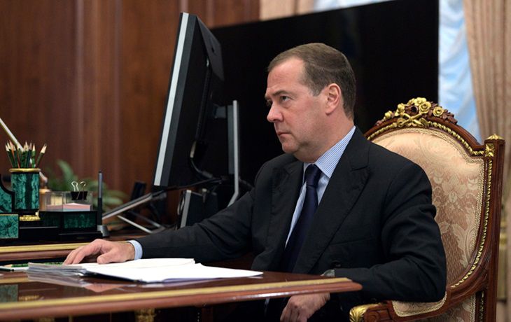 «Разницы особой не будет»: Медведев разрушил надежды на изменения при Трампе «Разницы особой не будет»: Медведев разрушил надежды на изменения при Трампе