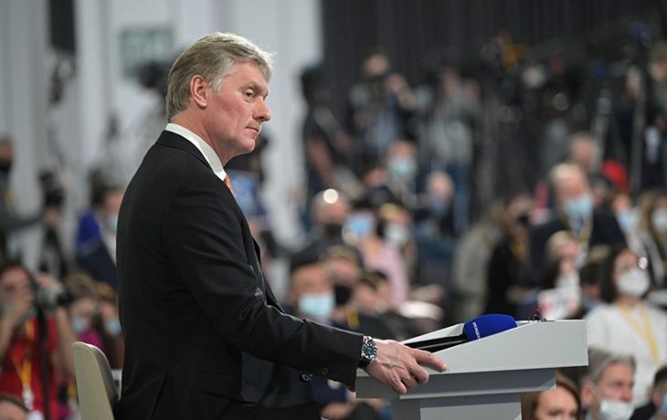 «Не первый раз»: Дмитрий Песков сделал заявление о вмешательстве в американские выборы «Не первый раз»: Дмитрий Песков сделал заявление о вмешательстве в американские выборы