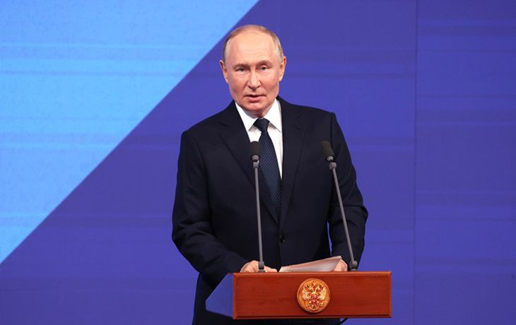 Владимир Путин поручил ввести новую выплату ко Дню семьи Владимир Путин поручил ввести новую выплату ко Дню семьи