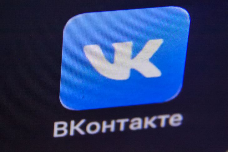 Vkontakte запустила платформу для взаимодействия авторов и бизнеса Vkontakte запустила платформу для взаимодействия авторов и бизнеса