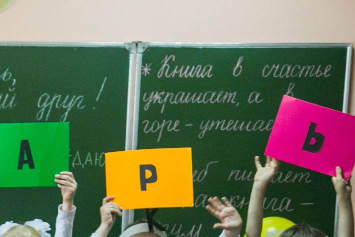 «Нет ничего святого»: Кравцов высказался о санкциях против российских школьников «Нет ничего святого»: Кравцов высказался о санкциях против российских школьников
