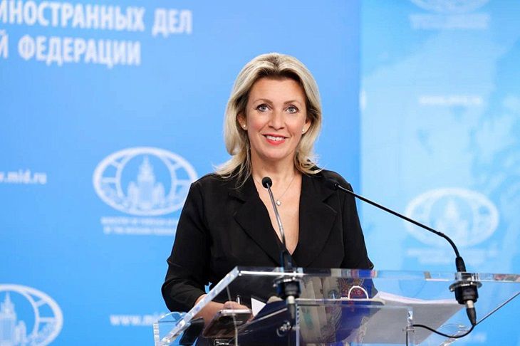 Захарова прокомментировала заявление МИД Польши о России в Совбезе ООН Захарова прокомментировала заявление МИД Польши о России в Совбезе ООН