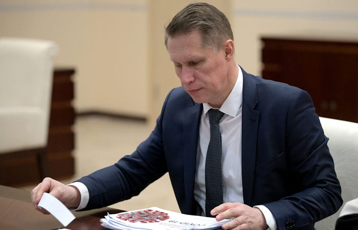 Мурашко назвал условия, при которых человек может прожить 120 лет Мурашко назвал условия, при которых человек может прожить 120 лет