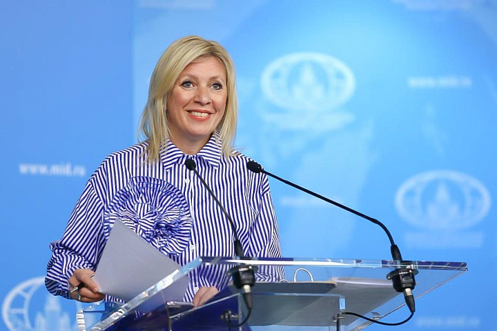 Захарова прокомментировала заявление Харрис о праве женщины на аборт Захарова прокомментировала заявление Харрис о праве женщины на аборт