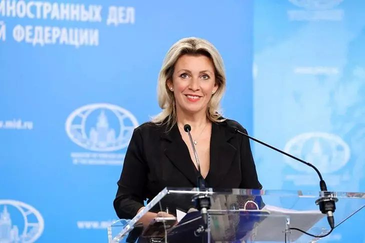 Захарова отреагировала на видео МИД Испании с парком Горького Захарова отреагировала на видео МИД Испании с парком Горького