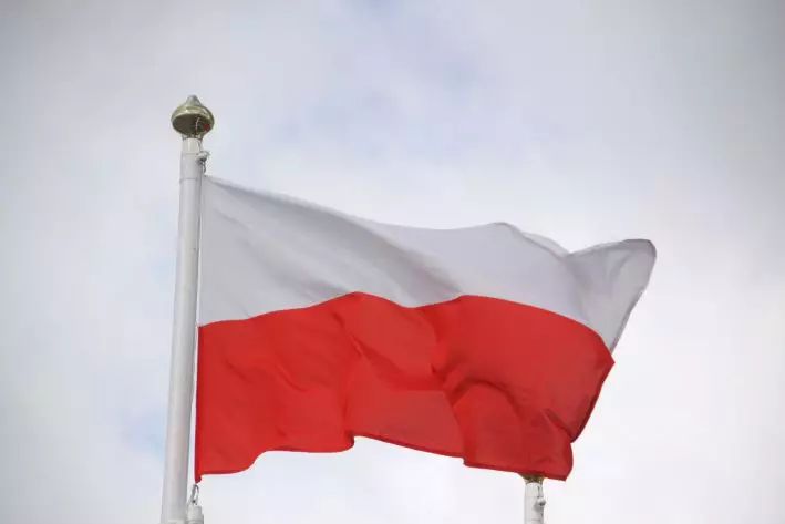Бывшего министра юстиции Польши заподозрили в прослушке политиков Бывшего министра юстиции Польши заподозрили в прослушке политиков