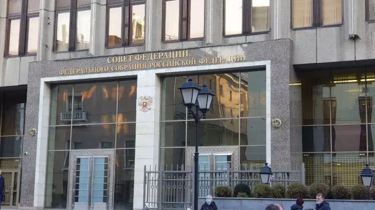 «Не очень повезло»: Матвиенко обратилась к первому замглавы Минздрава РФ из-за фамилии «Не очень повезло»: Матвиенко обратилась к первому замглавы Минздрава РФ из-за фамилии