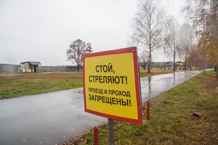 В Финляндии захотели создать особые зоны у границы с РФ В Финляндии захотели создать особые зоны у границы с РФ