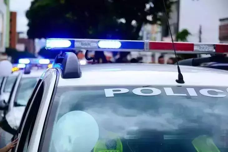 Полиция нашла зацепку в деле 40-летней давности о пропаже пожилой пары миллионеров Полиция нашла зацепку в деле 40-летней давности о пропаже пожилой пары миллионеров