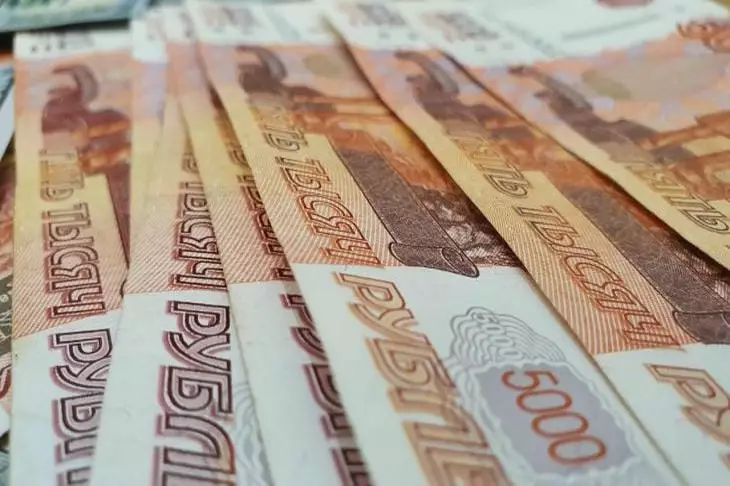 Россиянам перечислили выплаты и льготы, требующие подачи заявлений Россиянам перечислили выплаты и льготы, требующие подачи заявлений