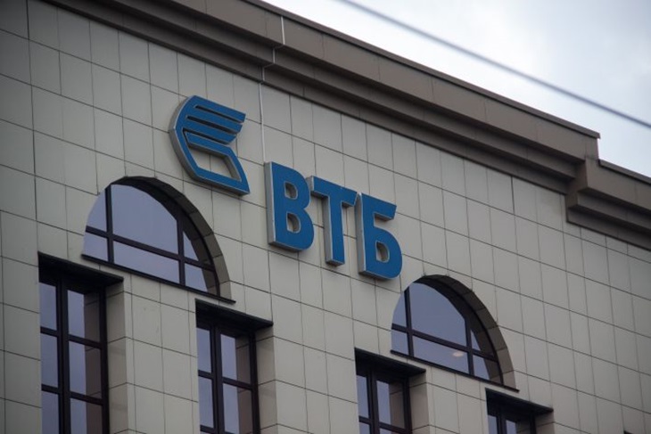 Пользователям грозит новая опасность: ВТБ раскрыл схему обмана через популярный мессенджер Пользователям грозит новая опасность: ВТБ раскрыл схему обмана через популярный мессенджер