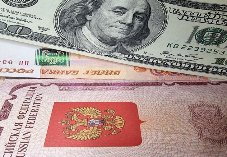 В МЭР прокомментировали отказ в приеме у россиян долларов старого образца в РФ и за рубежом В МЭР прокомментировали отказ в приеме у россиян долларов старого образца в РФ и за рубежом