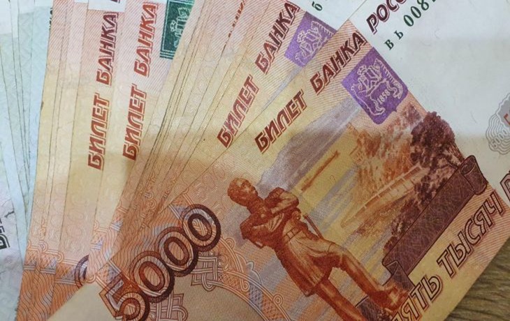 Россиянин сорвал куш в лотерею и назвал свой секрет удачи Россиянин сорвал куш в лотерею и назвал свой секрет удачи