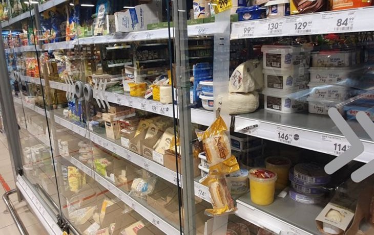 Продуктовые карточки введут в 2025 году в одном российском регионе Продуктовые карточки введут в 2025 году в одном российском регионе