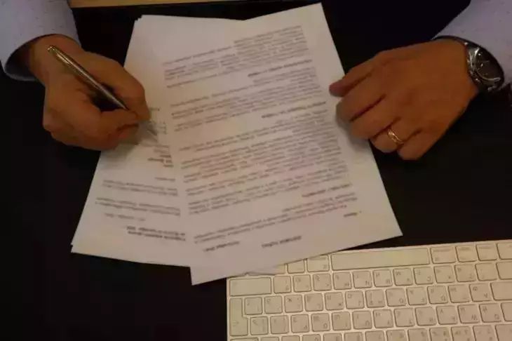 Назван важный документ, который подорожает с 1 января Назван важный документ, который подорожает с 1 января