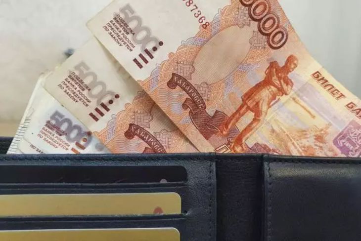 Стало известно, кому из россиян выдадут январские соцвыплаты в декабре Стало известно, кому из россиян выдадут январские соцвыплаты в декабре