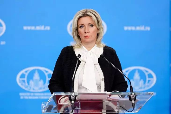 Захарова прокомментировала полет спецборта из России в США Захарова прокомментировала полет спецборта из России в США
